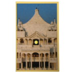 Sri Murthi - Ekam