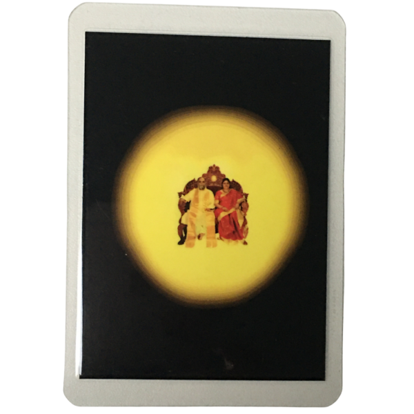Sri Murthi Sri Amma Bhagavan (9cm x 6cm)